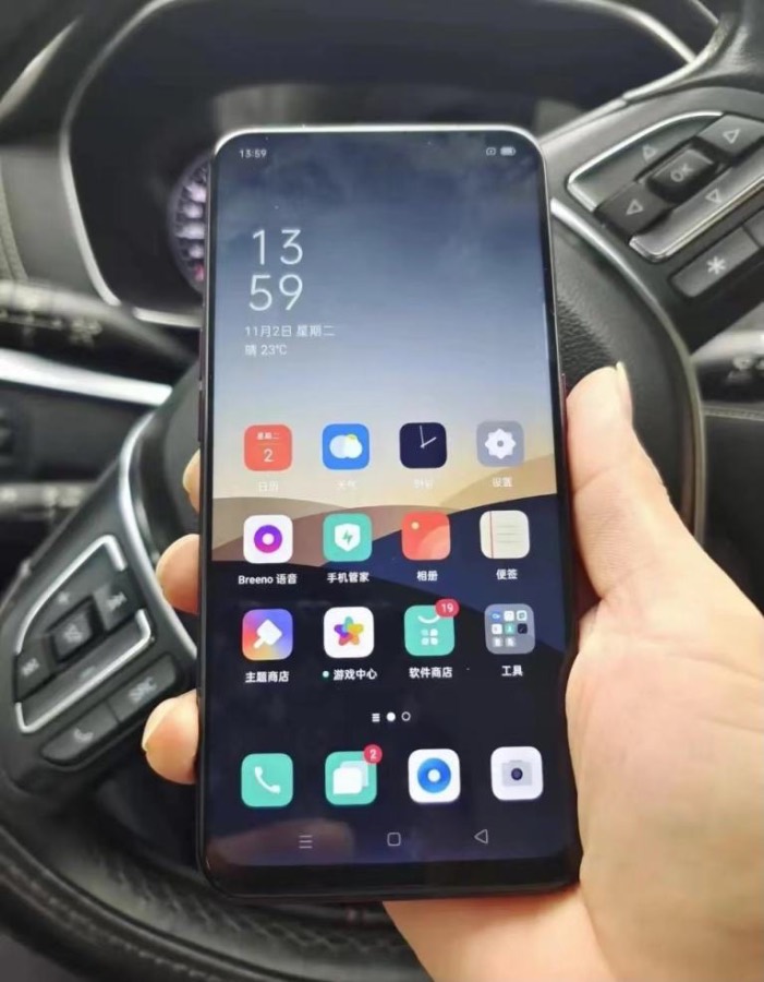 Original Oppo Find X 4G LTE Mobile Phone 20.0MP +16.0MP+25.0MP 6.42" 2340x1080 50W Charger Snapdragon 845 (Straight screen) — image 2 of 6