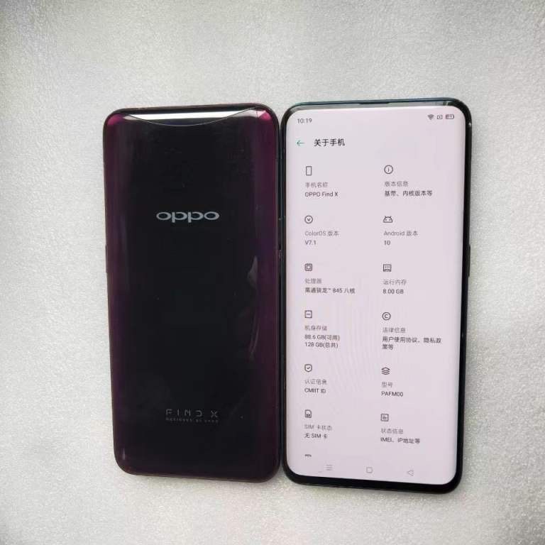 Original Oppo Find X 4G LTE Mobile Phone 20.0MP +16.0MP+25.0MP 6.42" 2340x1080 50W Charger Snapdragon 845 (Straight screen) — image 5 of 6