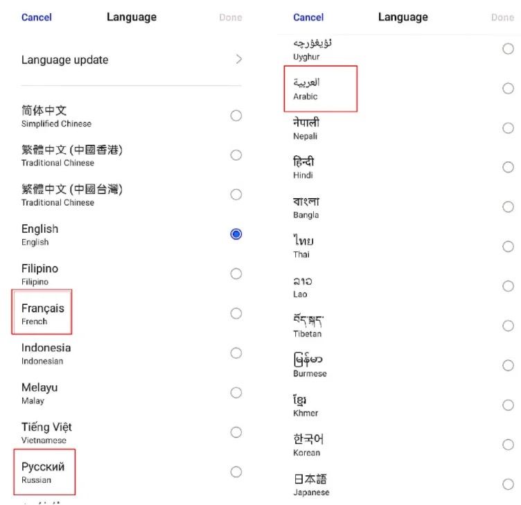 Original Oppo Find X 4G LTE Mobile Phone 20.0MP +16.0MP+25.0MP 6.42" 2340x1080 50W Charger Snapdragon 845 (Straight screen) — image 4 of 6